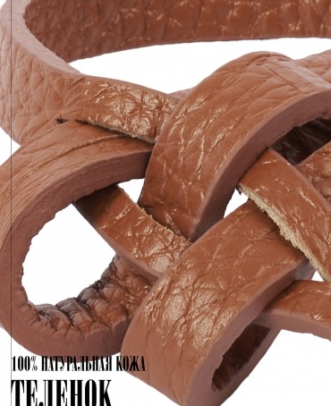 Ремешок на сумку-БРАСЛЕТ-держатель Брелока Унисекс Pi-FERMENTO TUTAE!